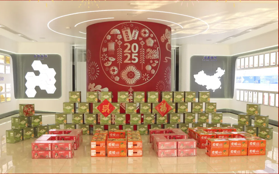 贺新春，福利到 ▏ ■十大网投平台排名 智能为员工发放春节福利！